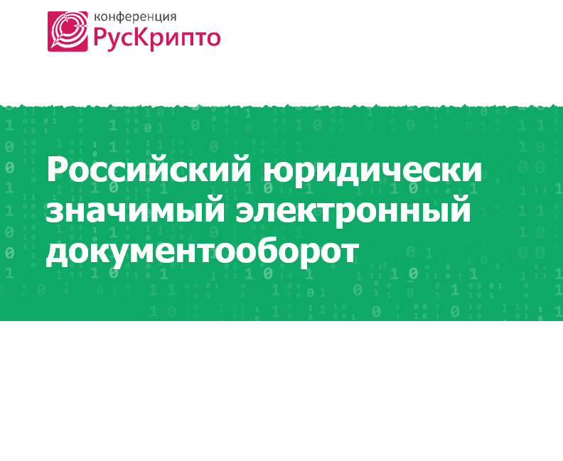 Снимок экрана 2023-08-25 135413.png