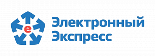 ООО «Электронный Экспресс»
